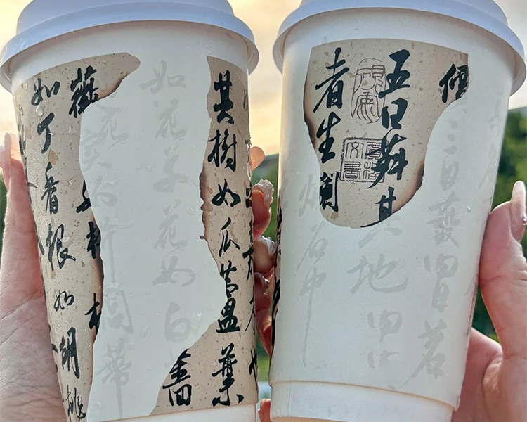 古茗加盟费用大概用多少钱呀，古茗加盟费流程和条件明细一览