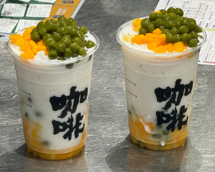 古茗加盟费大约用多少钱可以加盟，古茗有什么加盟费及加盟条件2025