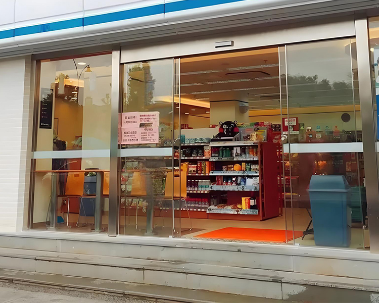 在县区开全家加盟费一年要多少钱，全家便利店加盟流程及费用怎么样